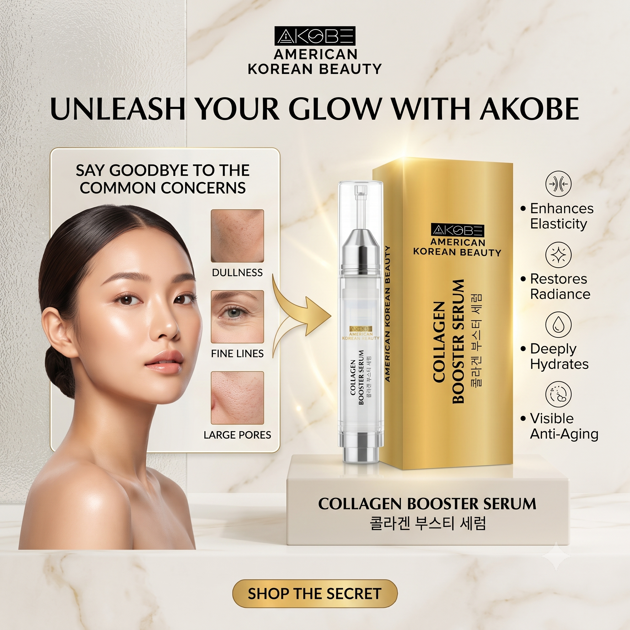 Collagen Booster Serum - Image 2